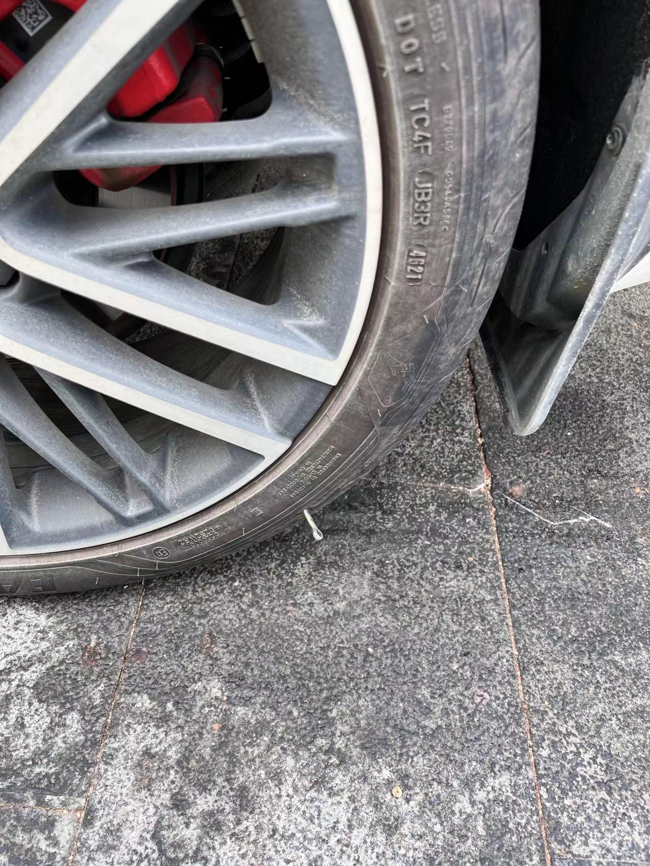 吉利星瑞 这种要换胎吗？