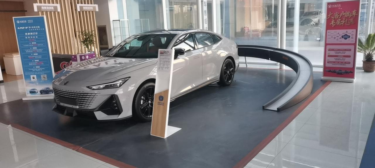 长安UNI-V 有很多人说有政府补贴,真的有吗?还有人说有优惠新车能有优惠?我这4s店报价是裸车116900购置税103 长安UNI-V 有很多人说有政府补贴,真的有吗?还有人说有优惠新车能有优惠?我这4s店报价是裸车116900购置税103