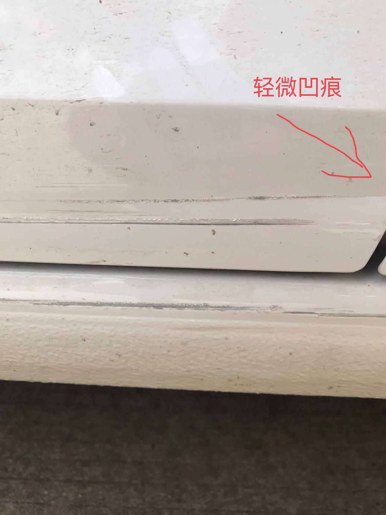 大众速腾 车子刮了4-5面的划痕，需要重新喷漆，还是单独喷那几块？求指点
