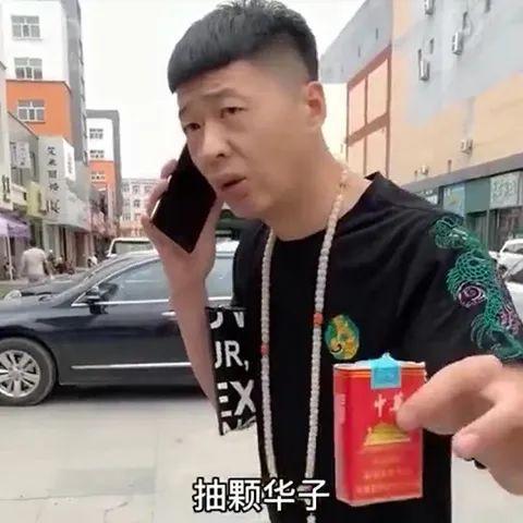 求深圳 汉DMI 大部队，谢谢！