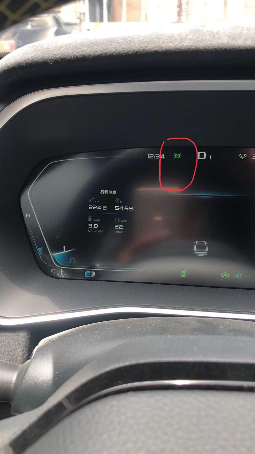 星瑞示廓灯跟近光灯仪表盘上的显示怎么都是示廓灯的图标啊？只有我一个人这样吗？每次都得看一下拨杆才知道是不是近光