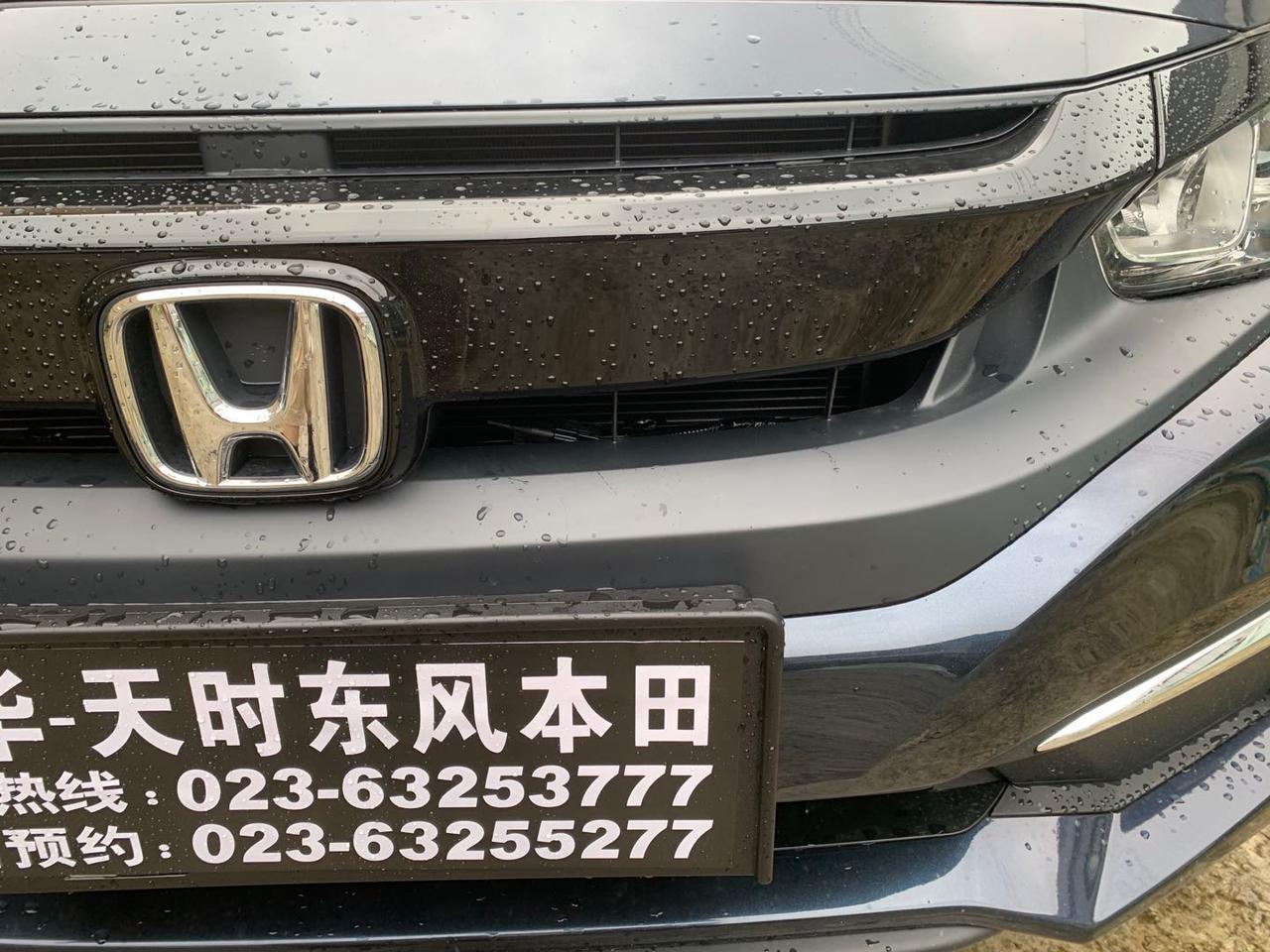 2019思域中网里面有根线，起什么用的！求解答