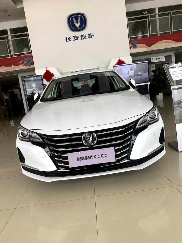 长安锐程CC CC2021款豪华版 首付5W左右  11.2W能不能落地能落地的话我再要10次保养会不会过分要不了10次