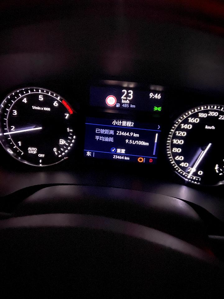 凯迪拉克XT4 我想问这个小齿轮是什么  我赛道模式一开地板油就会跳出来