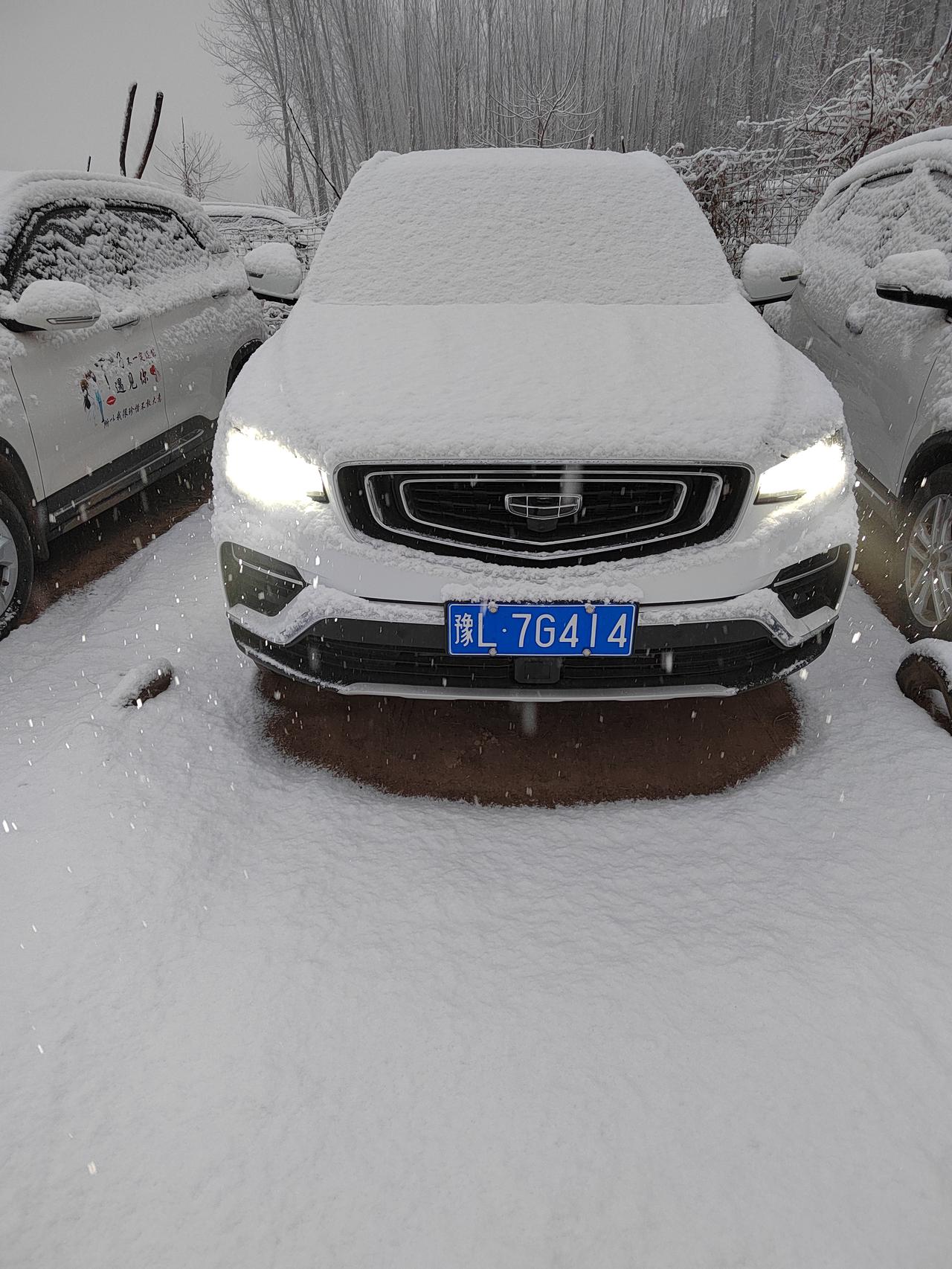 2020博越Pro 雨刮器怎么竖起来？求大神解答 大冬天都冻一起了