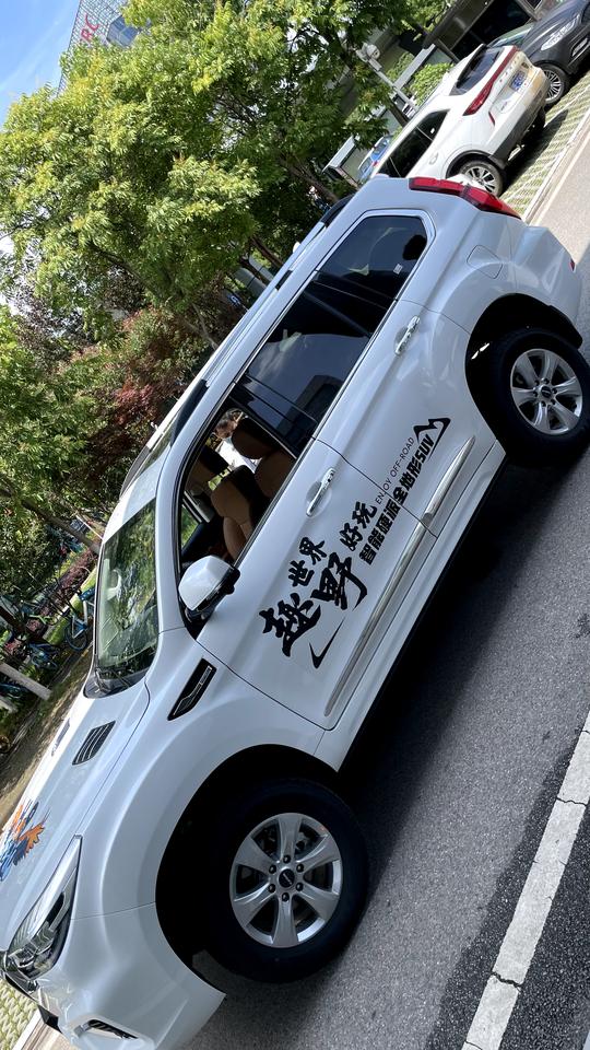 哈弗H9 请问一下H9车主们，这个车子动力怎么样，会不会肉，想入手又怕动力不足，去4s店试驾了一下，刚轻踩了一下油门陪驾