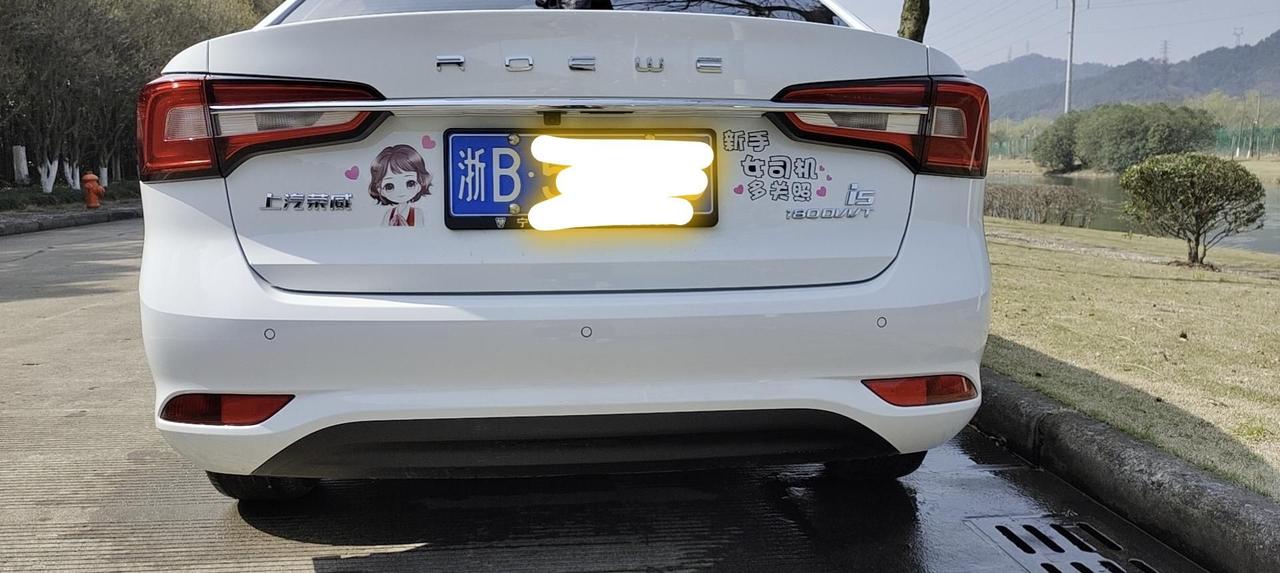 荣威i5 有没有在宁波的车友买过保险的？为啥这款车的保险比很多车都贵好多？
