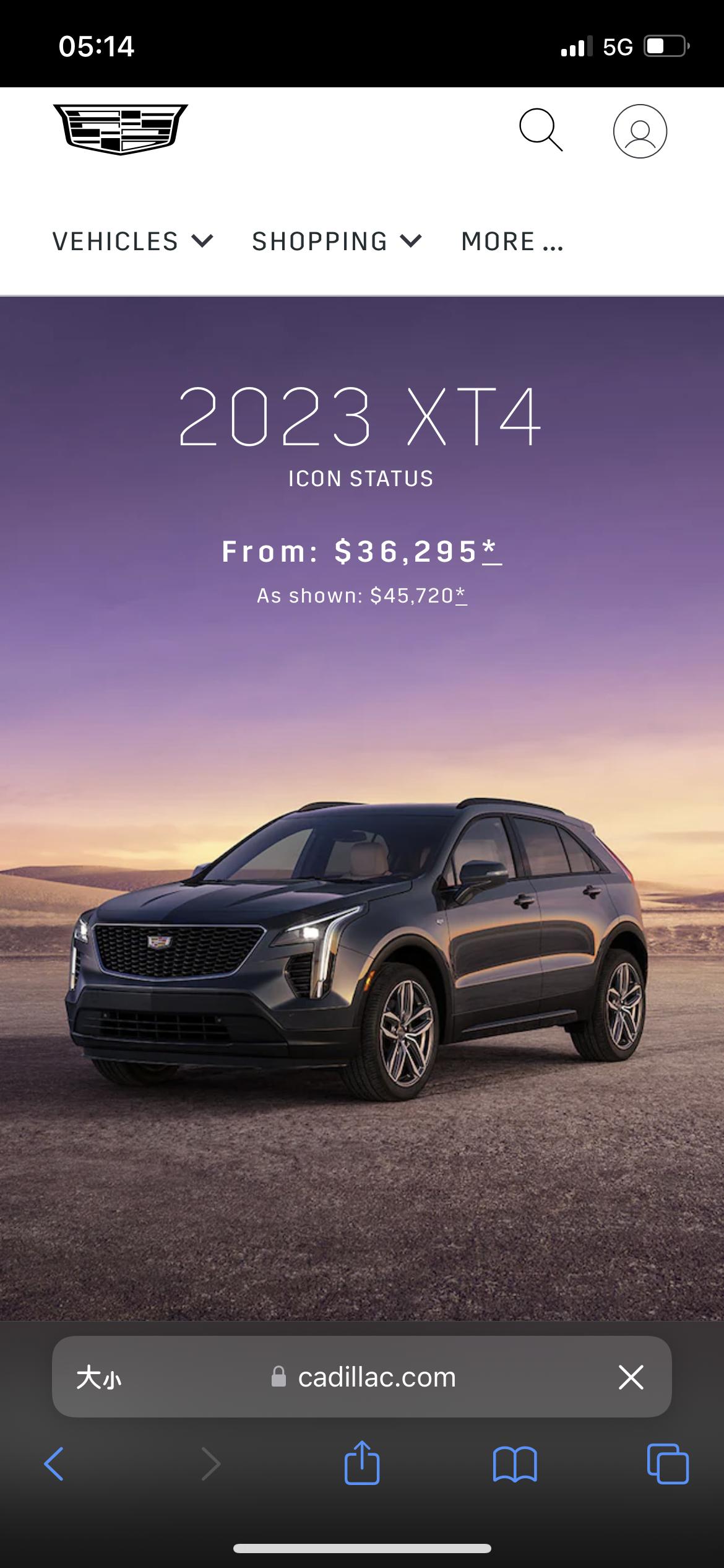 凯迪拉克XT4 XT4明年改款无望！海外已经出2023款