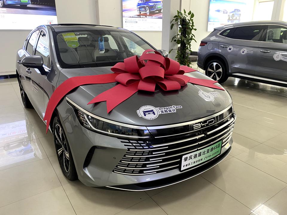 比亚迪驱逐舰 05 四儿子店给的方案，120公里尊贵版，首付71800，贷8万，总还89503.2RMB，她说3.3厘我