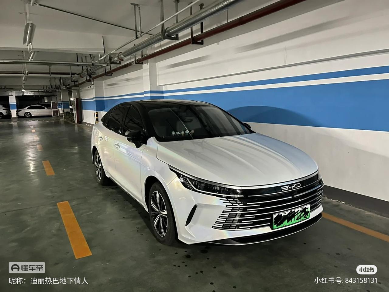 比亚迪驱逐舰 05 有没有常州的车友群啊