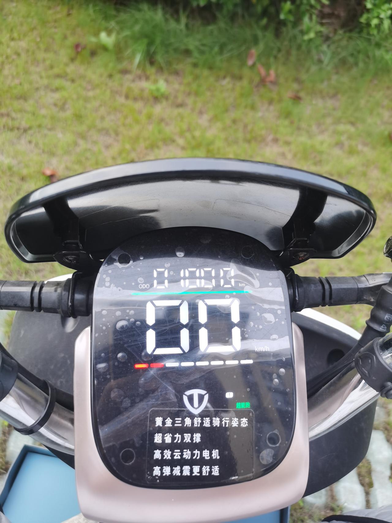 比亚迪元PLUS 4.30订车，明天提车，小电动1000km纪念，各位元友，提车要注意啥