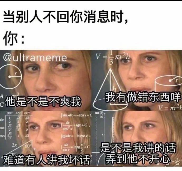凯迪拉克XT4 车友们 定速巡航 如何使用啊？我昨天在高速一百左右的时速 按了巡航开关 送了油门 没有作用呢谢谢啦