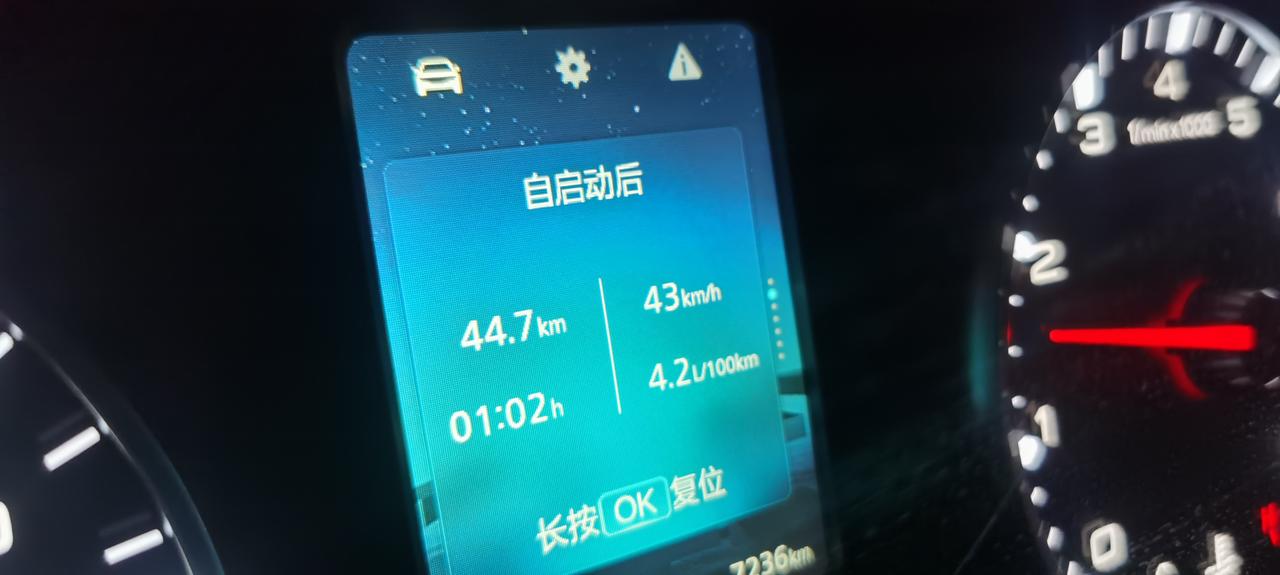 荣威i5 21款手动砖石，冷启动离合器半联动会有异响，（刹车生锈那种摩擦的响声)松完离合就好了，有一样的吗，是通病，还是