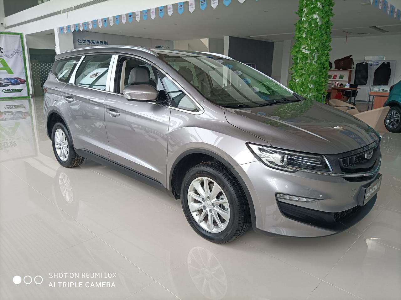 吉利吉利ICON 为什么三缸发动机得不到认同？