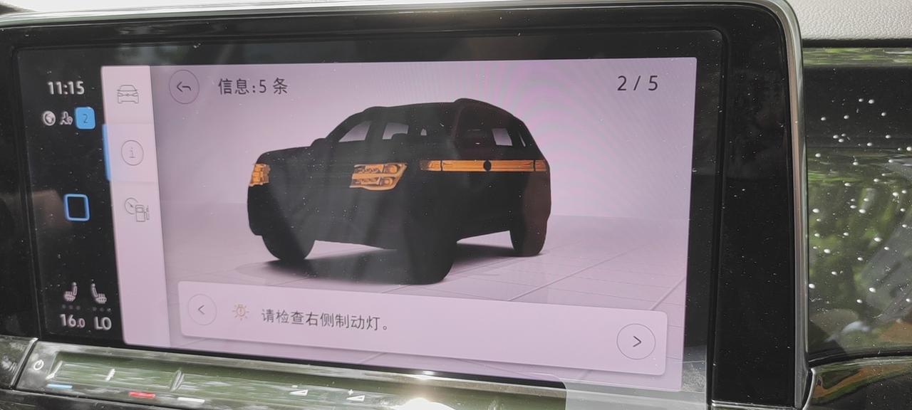 大众途昂 提车当天，车子还没有开出4S店，就发现故障，并更换了配件，这种情况可以要求什么补偿？