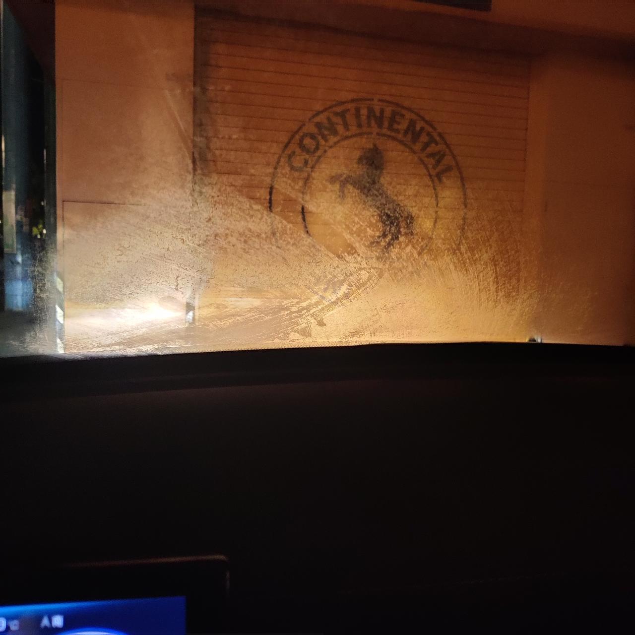 比亚迪驱逐舰 05 有车友遇到前档风露风起雾，车开到4S检查说其他车也这样。