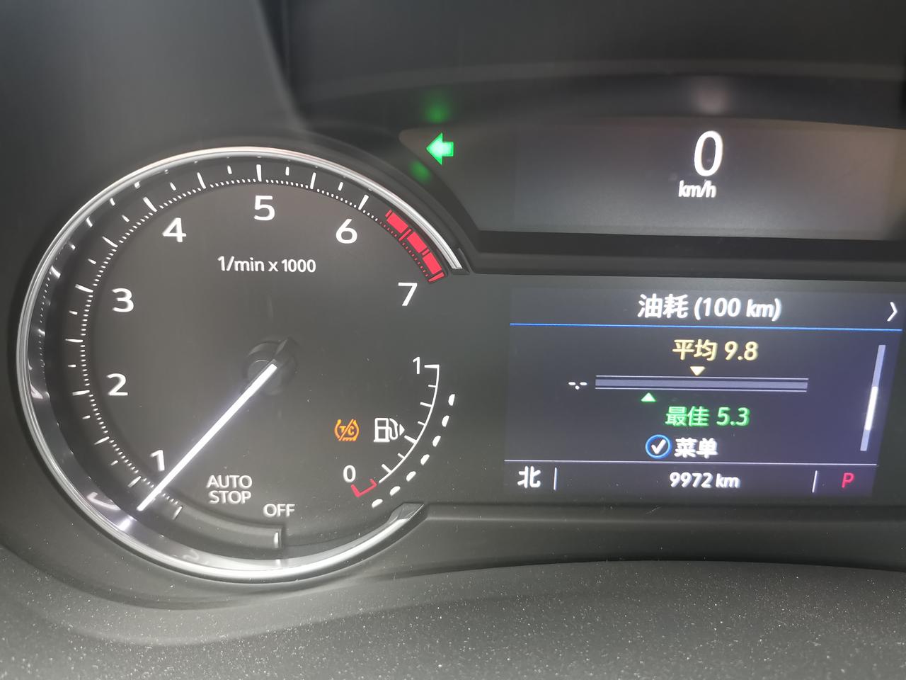 凯迪拉克XT4 有没有车友出现过这样的情况？油表旁边的黄色的什么意思