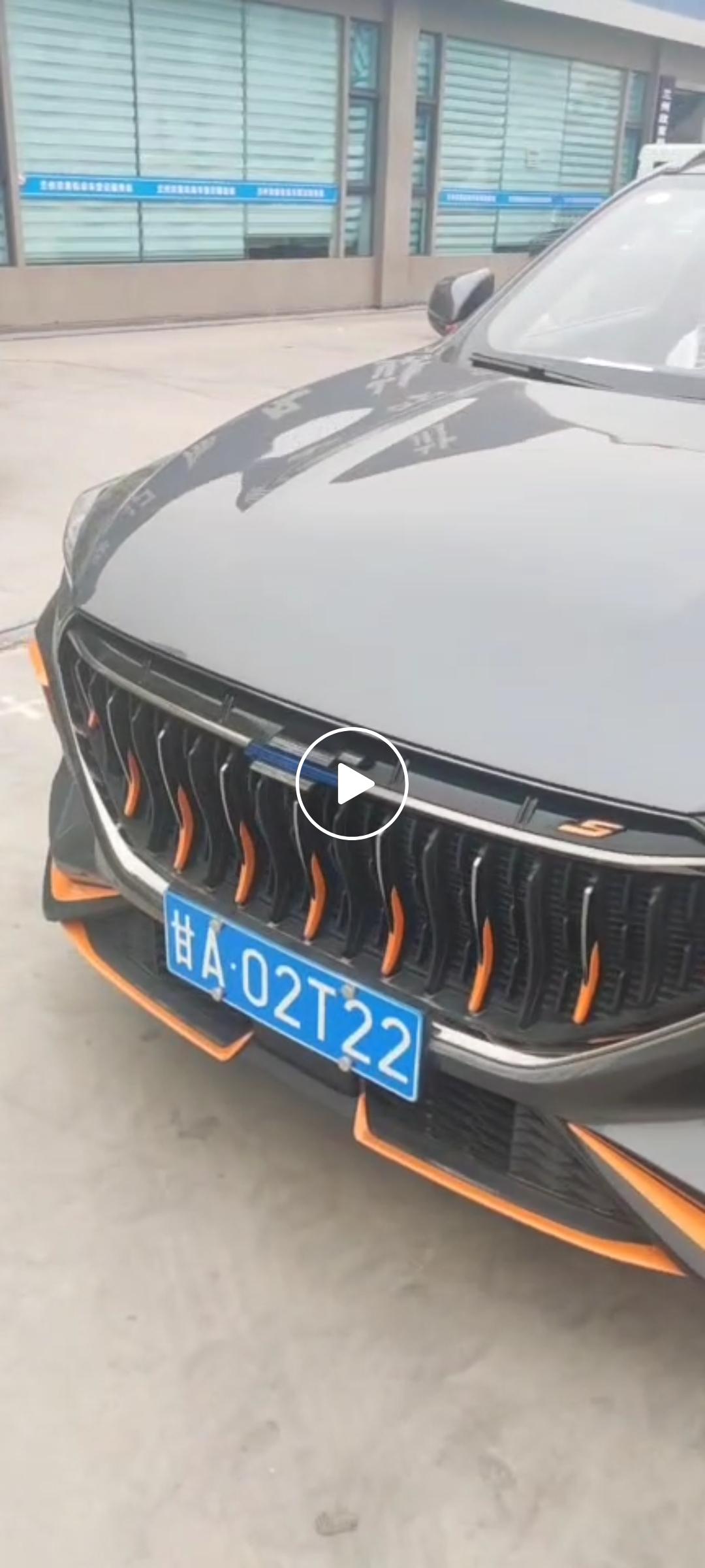 长安欧尚X5 问下大家我的x5尊贵版的，为啥起步给油转速高提速有点慢，我猛踩油门然后嘭的一声响，过了会闻见一股焦味道。是
