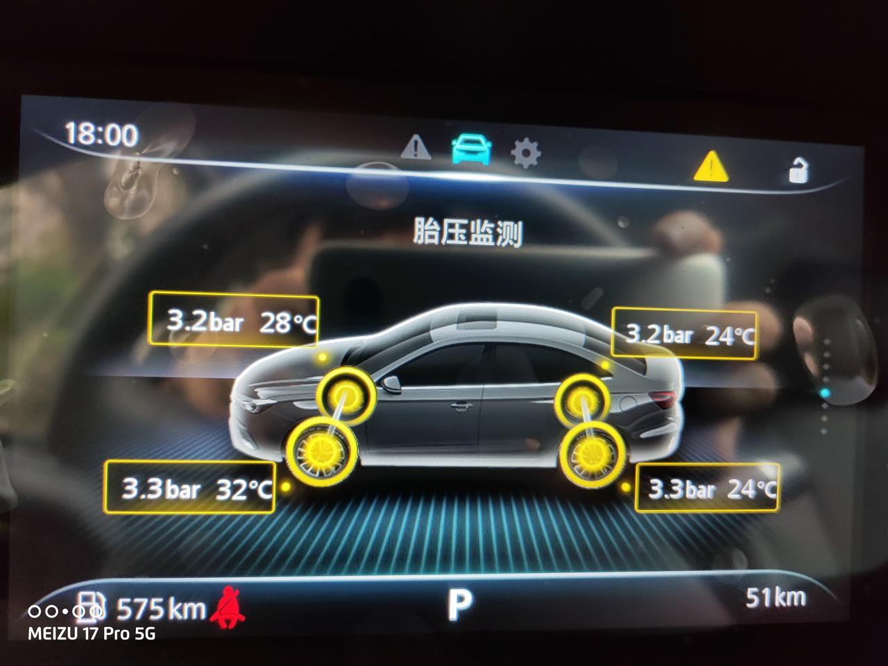 荣威i5 新车胎压是不是挺高的，刚提回来开了几十公里就提示胎压过高，一般是多少合适