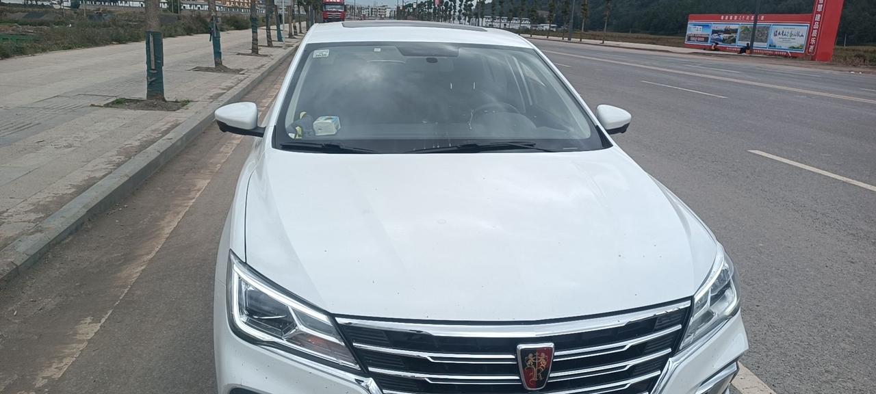 荣威i52018几个收？自动挡