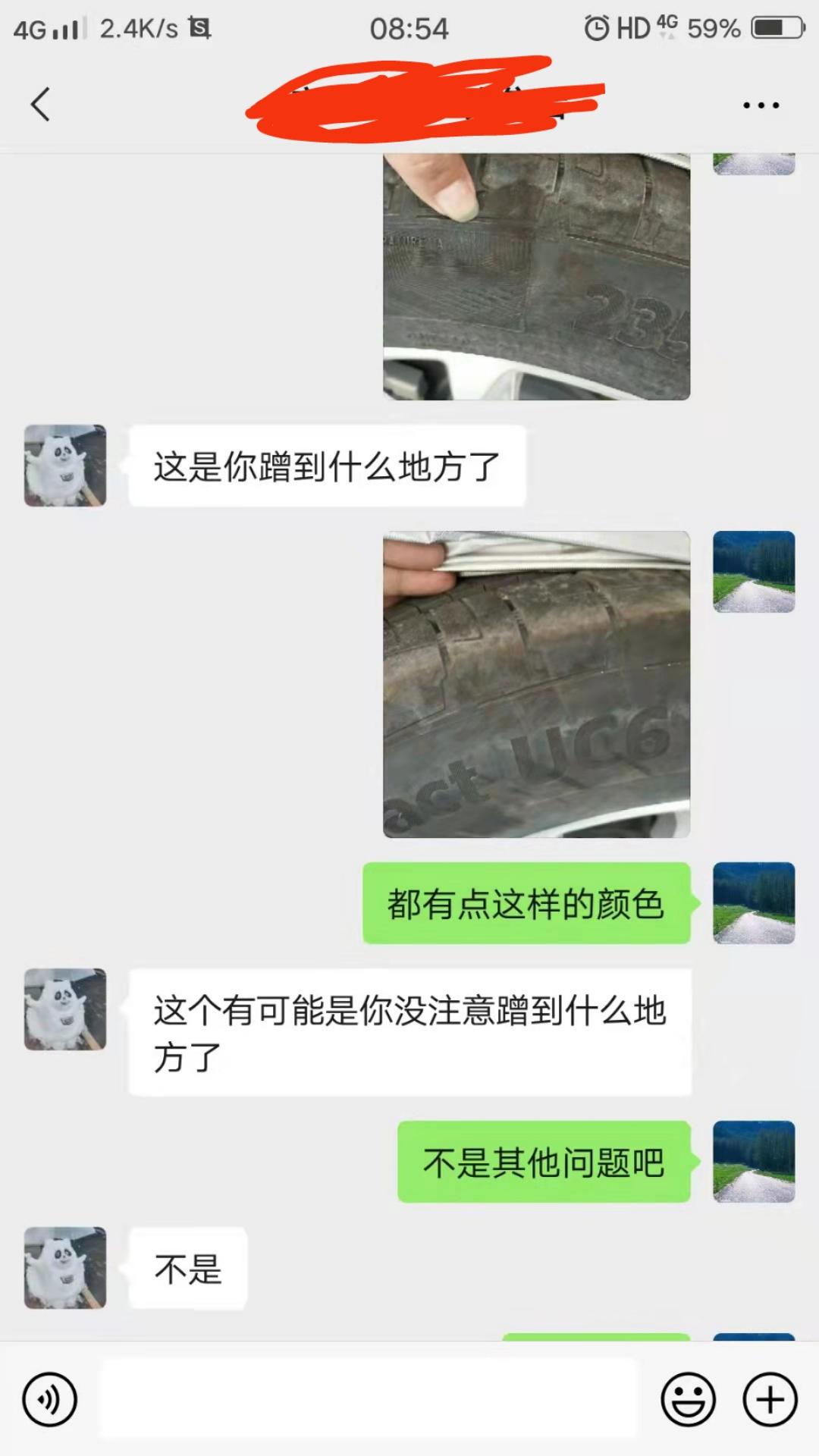 凯迪拉克XT4 各位圈友，帮忙看看，3月份买的2022XT4，钻石白，回来觉得有点奇怪，看着不像新车，不是自己去买的，车