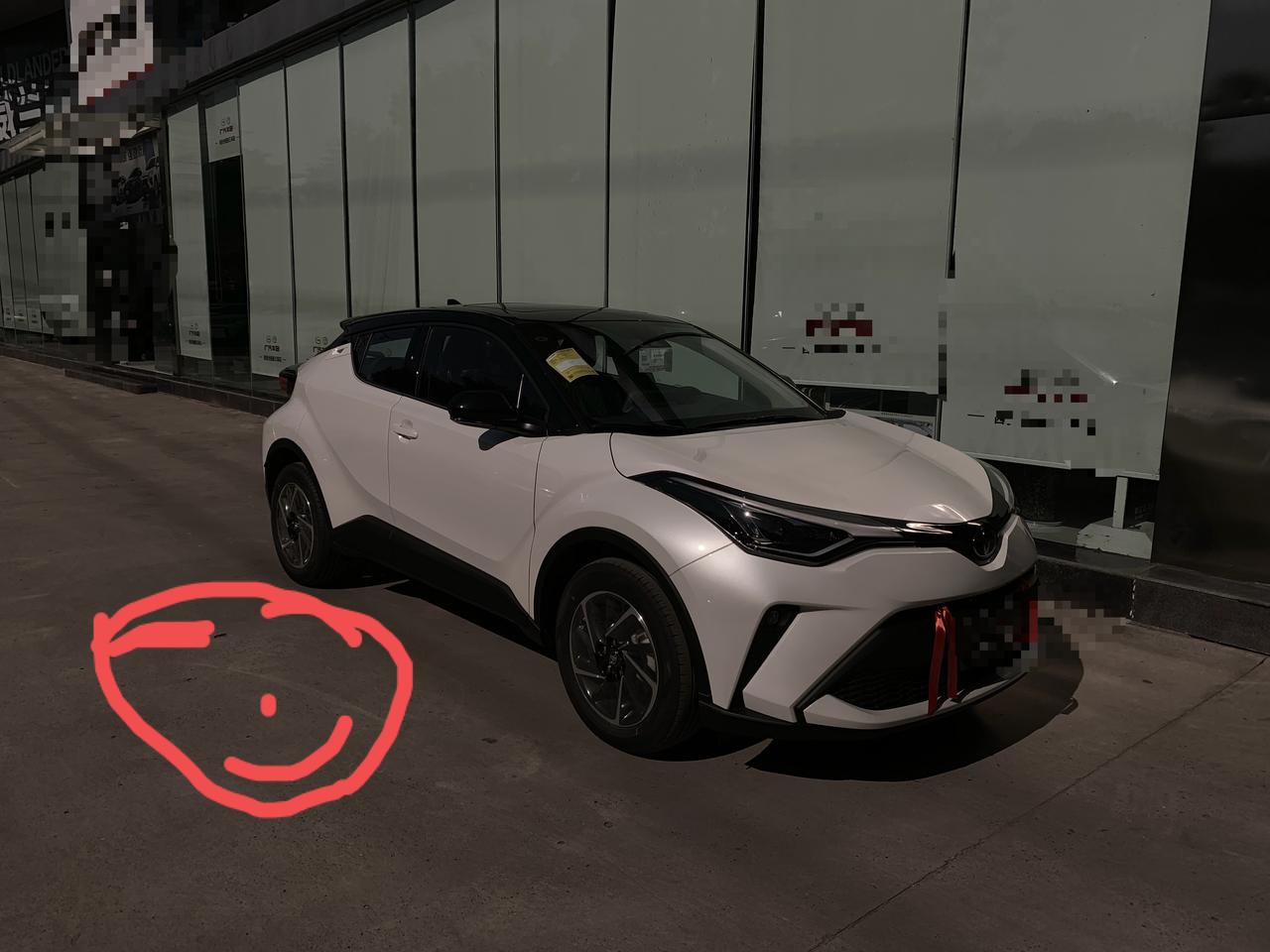 丰田C-HR 熊猫汽油豪华版，车价139200，上牌600，保险5013，玻璃险400（4儿子店的保险，要求必须买），购