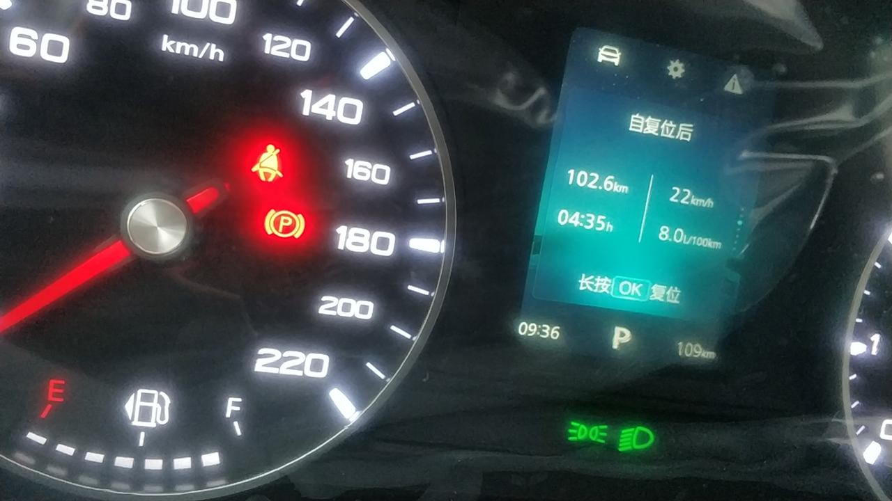 荣威i5 我第一次保养用的道达尔5w_30的半合成机油，用后感觉油耗高了，你们都用的什么品牌型号规格机油?用后感觉怎么样