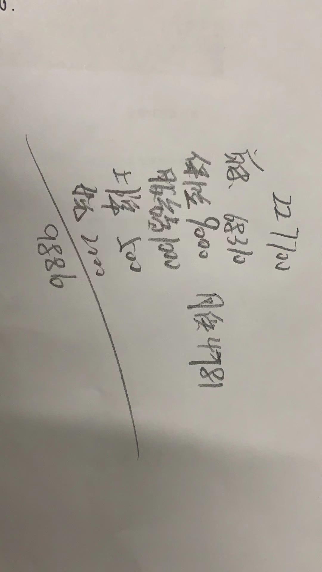 凯迪拉克XT4 小白一个，求大哥们指导下怎么砍价