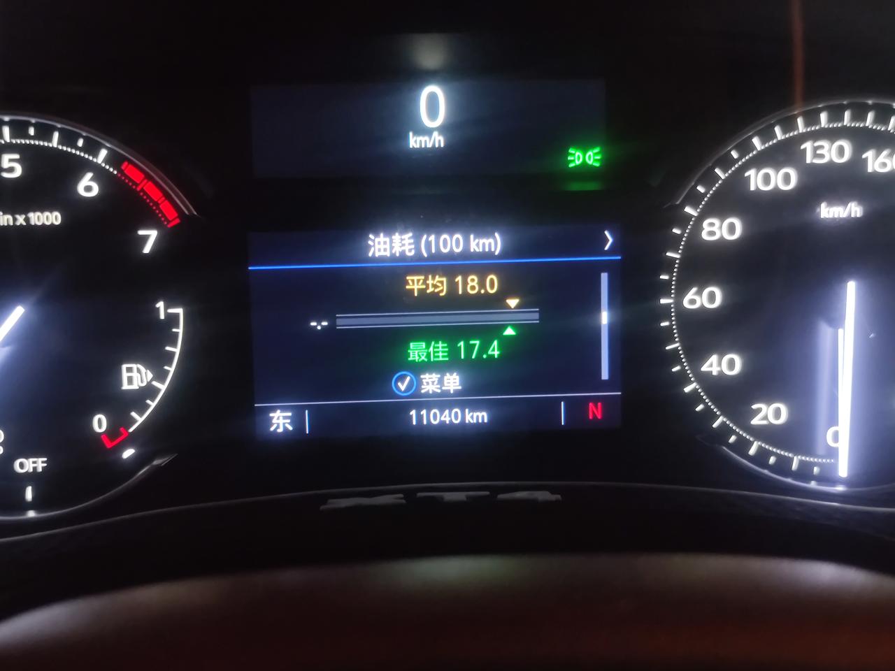 凯迪拉克XT4 这是正常吗？，我就是开慢来的，没有什么暴力，不知道怎么回事？这怎么越来越高