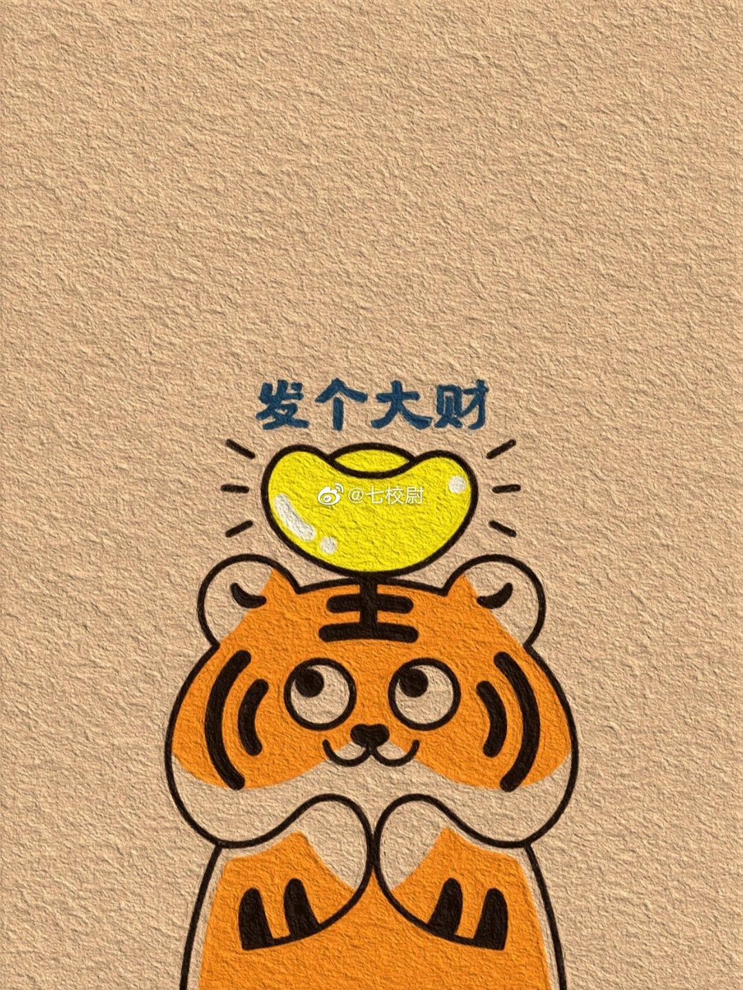 荣威i5 坐标山东济南，想入手自动铂金，请教一下车友群里的哥哥姐姐们，指导价7.99，现在最大能优惠多少呀？感谢