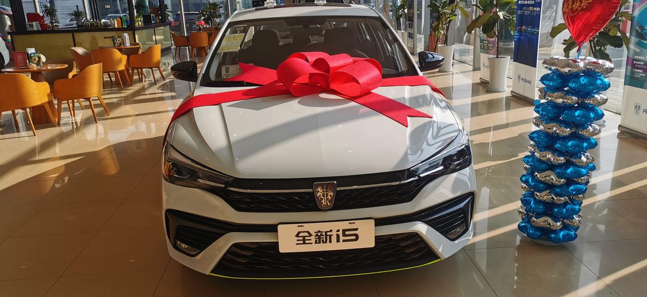 荣威i5 落地多少合适，给我报价8.7