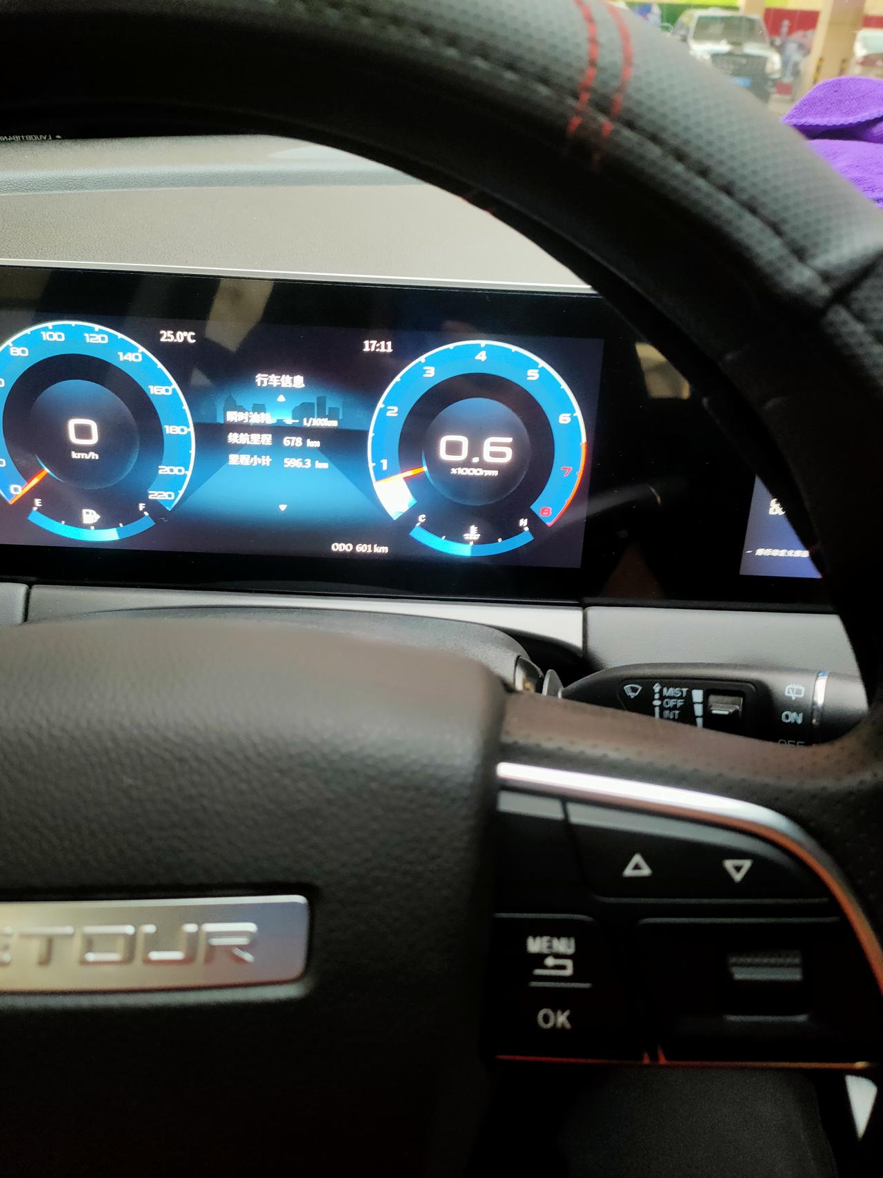 捷途X70 PLUS 我手动挡风新车，车表油耗一直是6l，怎么回事？准吗？