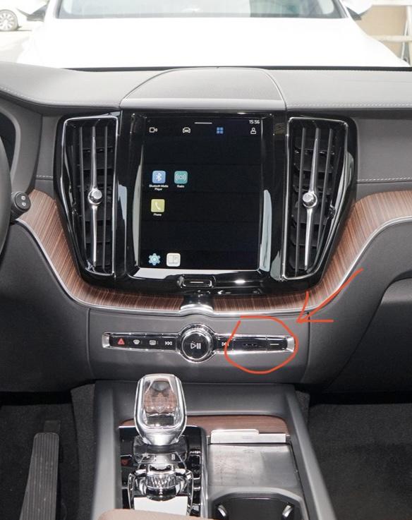 沃尔沃XC60 RECHARGE 请问，这个地方是用来干嘛的？