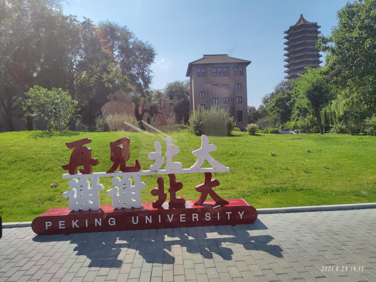 五菱五菱征程 客车 五座版征程会有吗？期待！！！