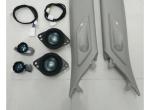 丰田RAV4荣放双擎E+ 车友们谁有改过A柱高音喇叭?好用吗？