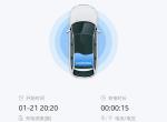 领克05 PHEV 车友们，杭州的天气，电池掉电厉害属于正常范围么？晚上充早上拔,也会掉2km。早上停车，晚上开，也会掉
