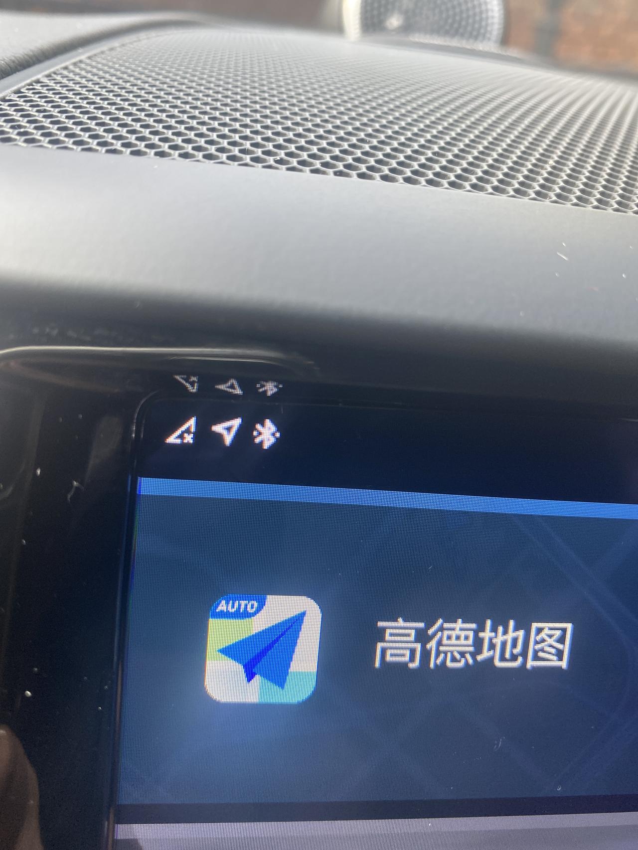 沃尔沃XC60 RECHARGE 22款车机网络断开，按住中控重启若干次未解决问题，车机是1.8的，蓝牙正常连接，WLA