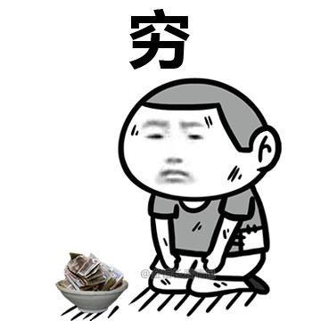宝子们 20万预算能买到车况不错的科迈罗吗？