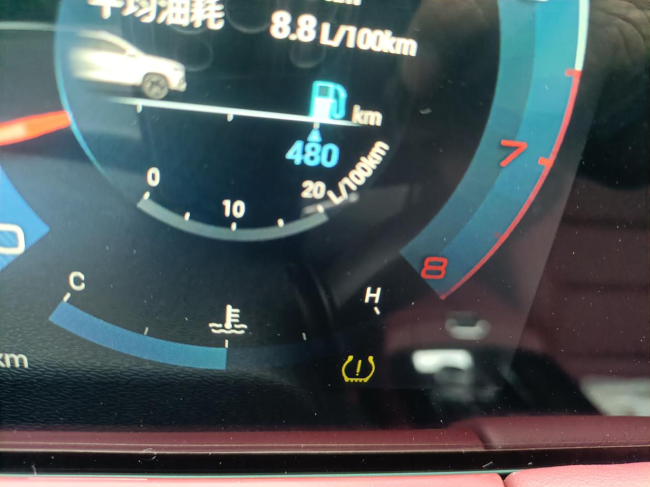 捷途X70 下边这个黄的亮了，啥情况这是