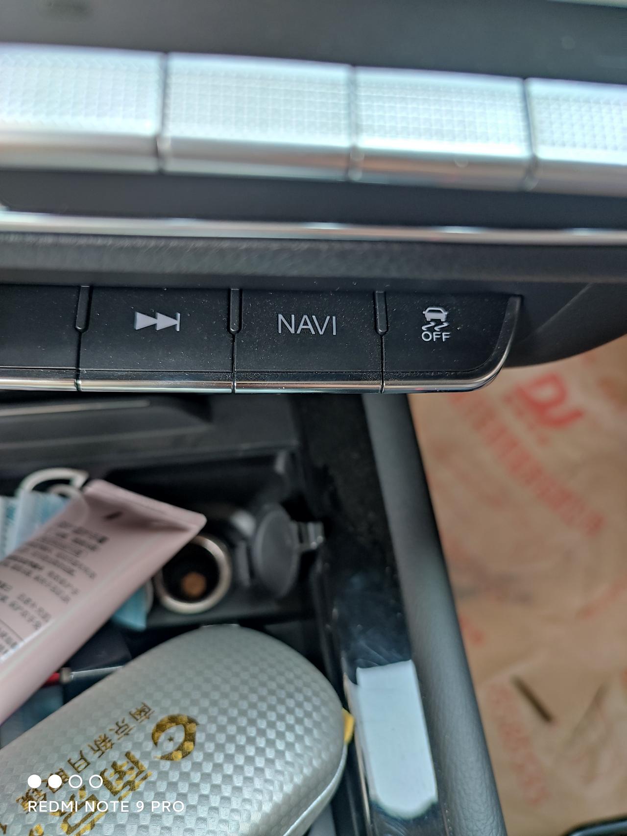 东风风光风光580 NAVI   MODE什么意思 有什么用