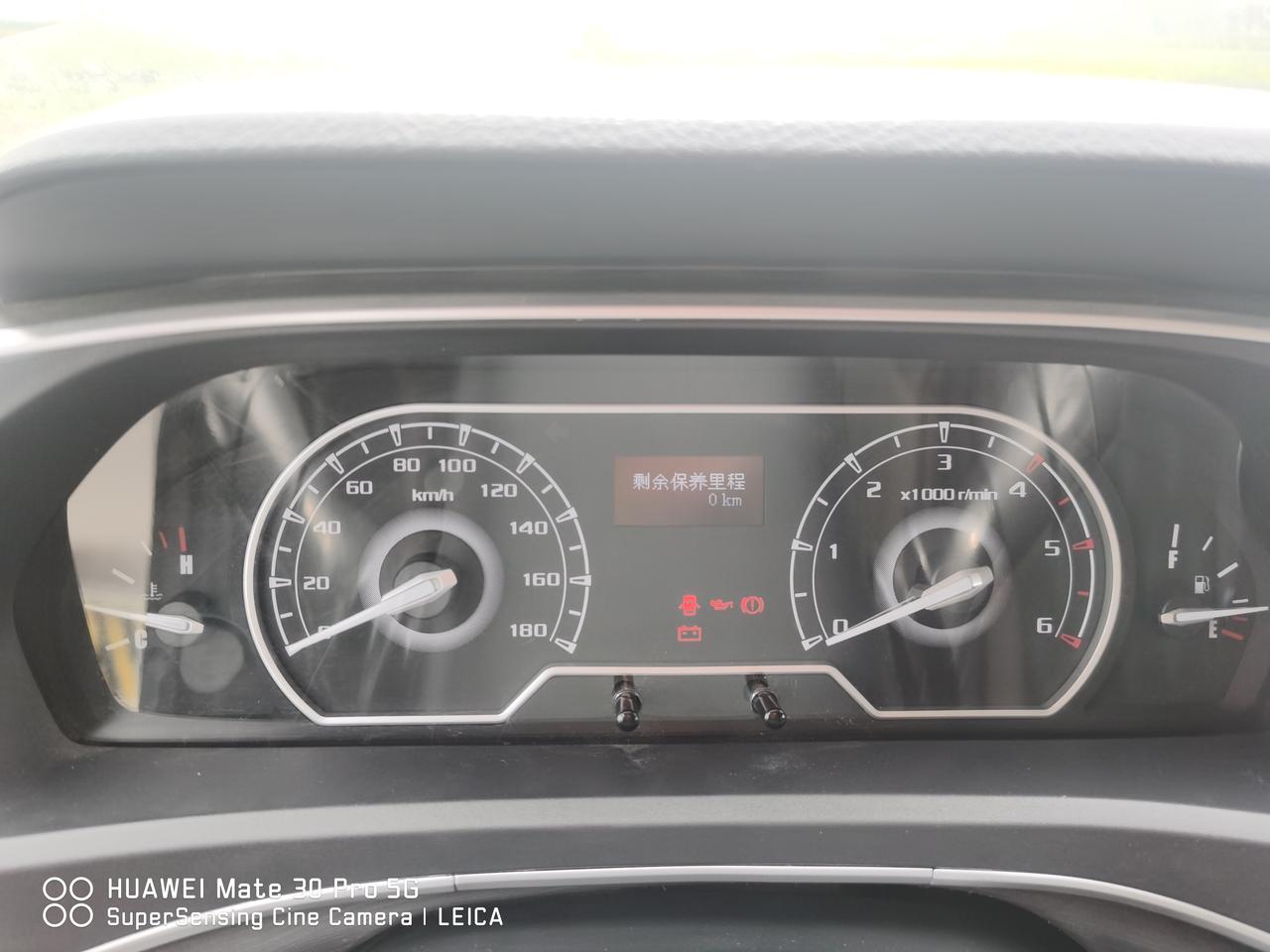 上汽大通MAXUS V80 保养过后除了用电脑消除保养提醒，还有没有别的办法