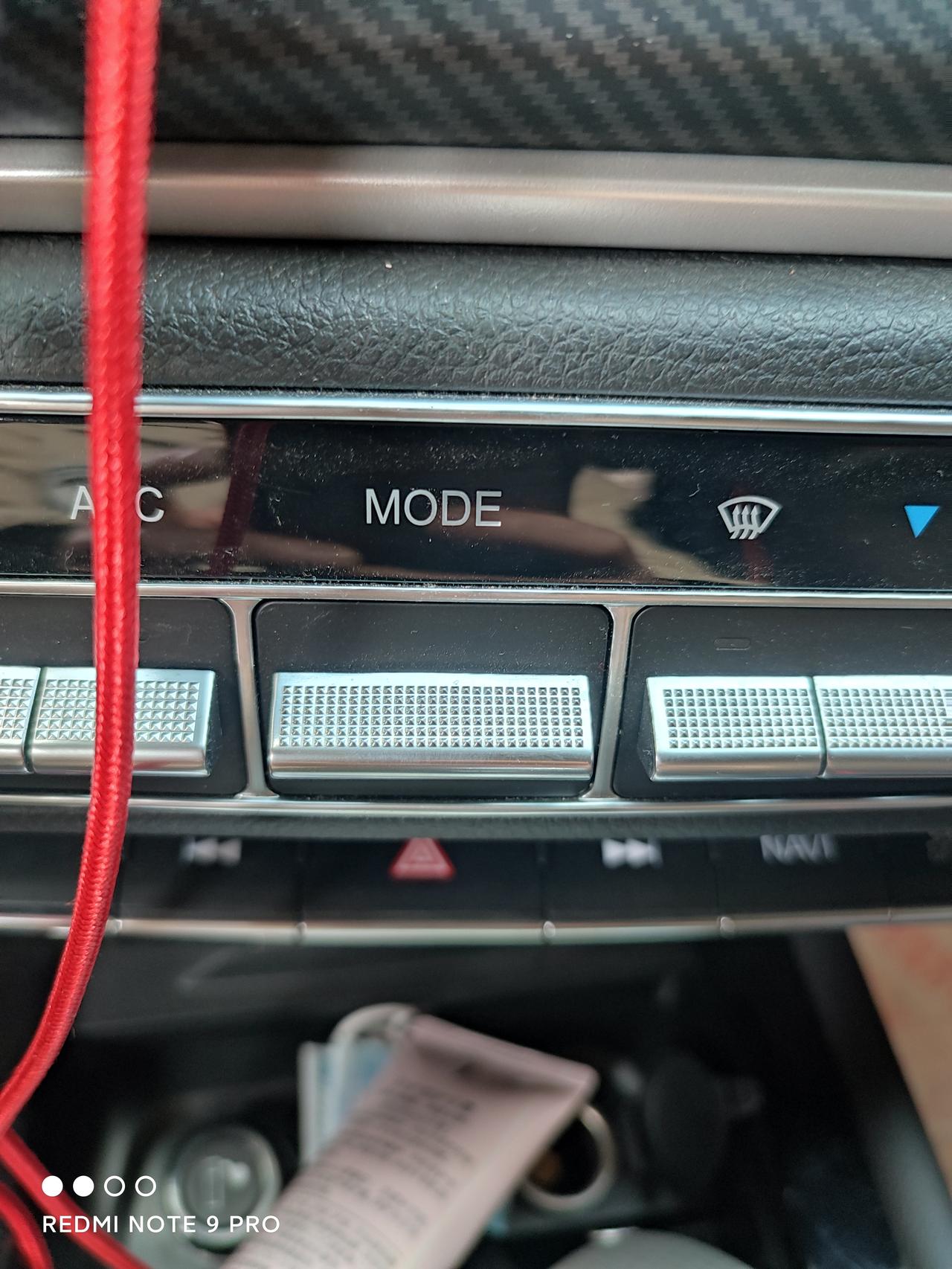 东风风光风光580 NAVI   MODE什么意思 有什么用