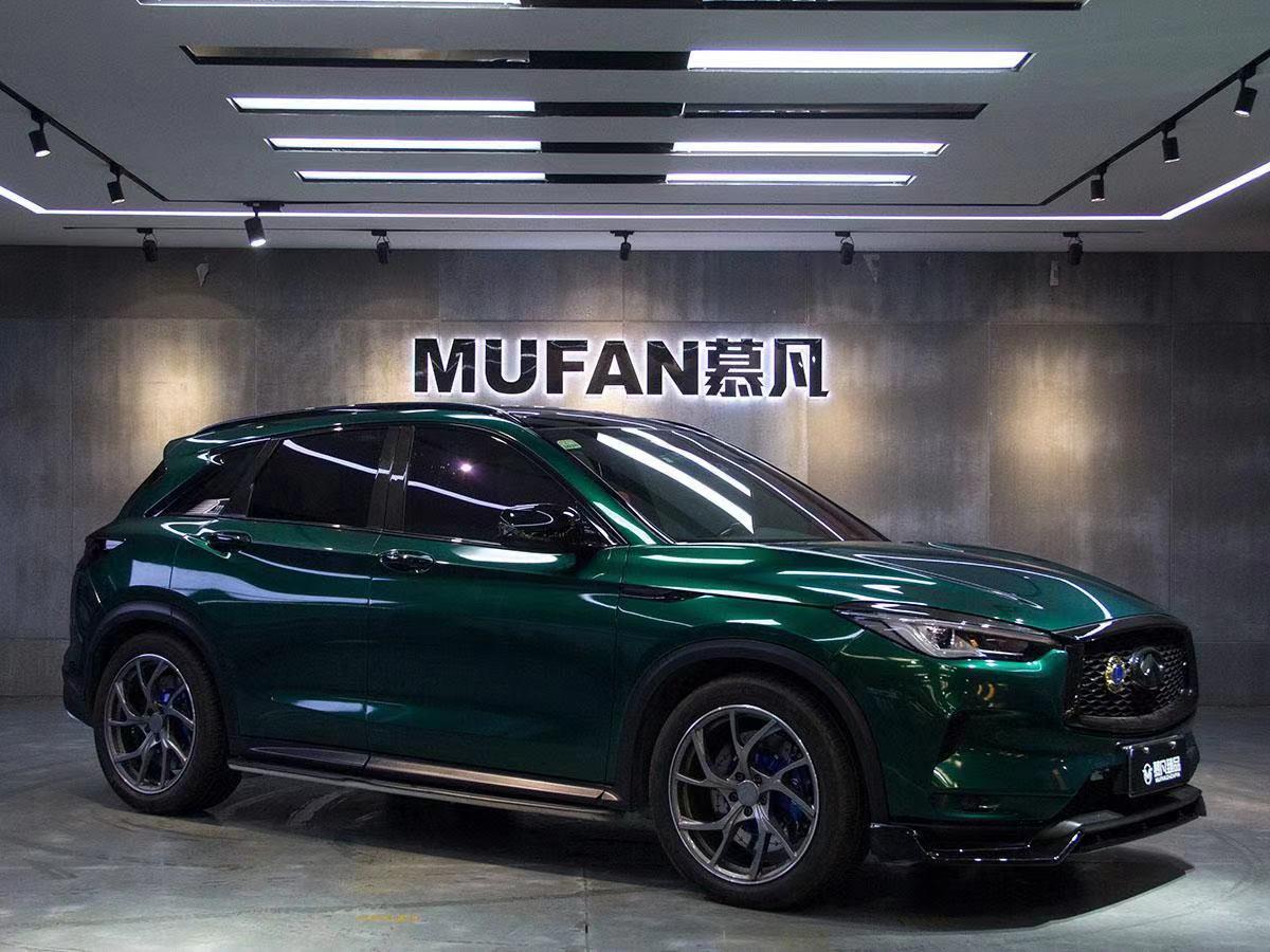 英菲尼迪QX50 qx50车都改什么颜色膜了？想贴梦幻火山灰