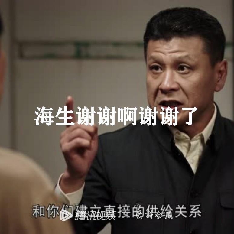 北汽昌河昌河北斗星 求购二手北斗星气动避震