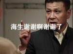 北汽昌河昌河北斗星 求购二手北斗星气动避震