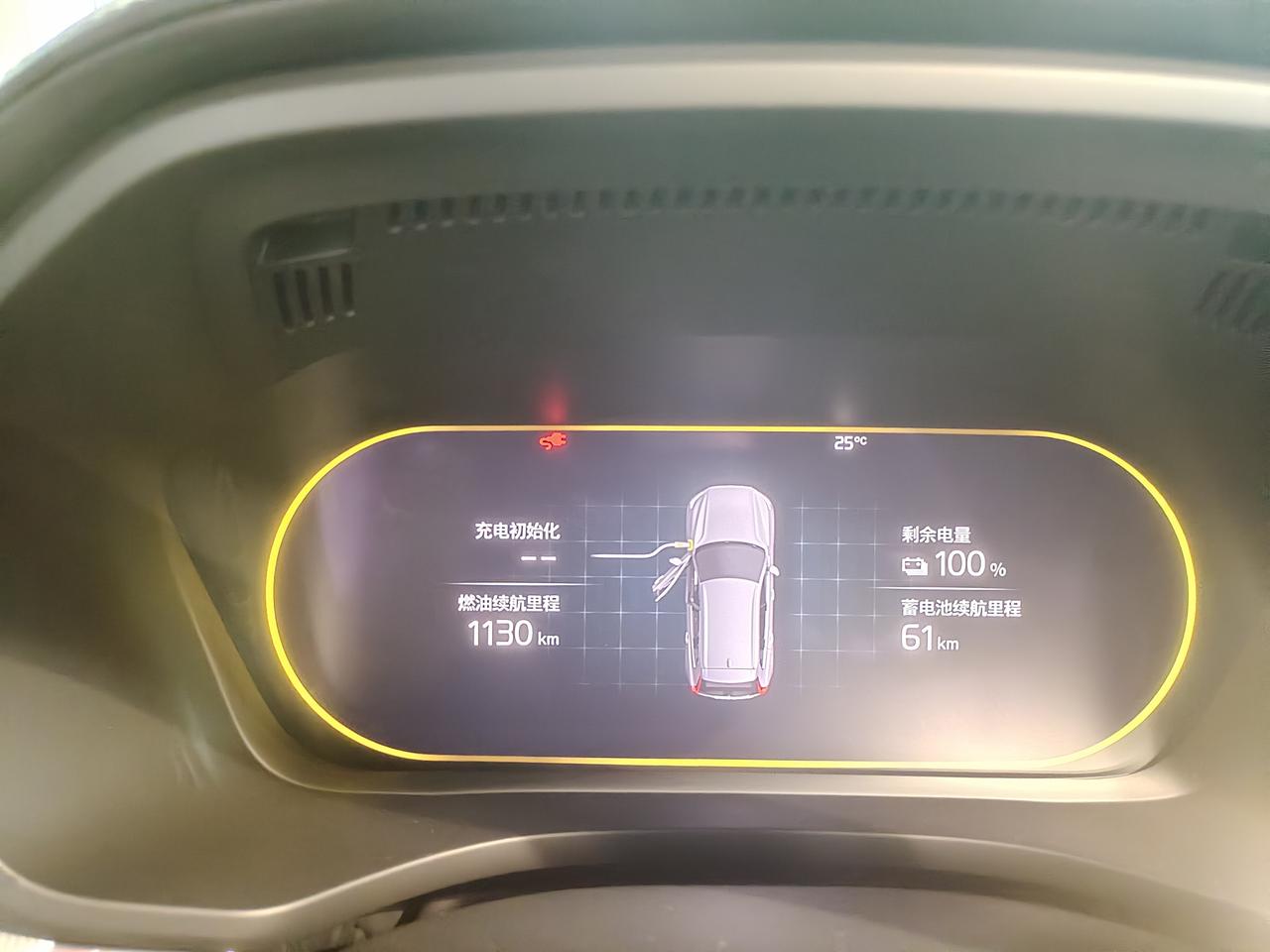 沃尔沃XC60 RECHARGE 求助各位车友:沃世界申请的充电桩，一共就充了4次电，每次都不会自动断开，每次都是十几个