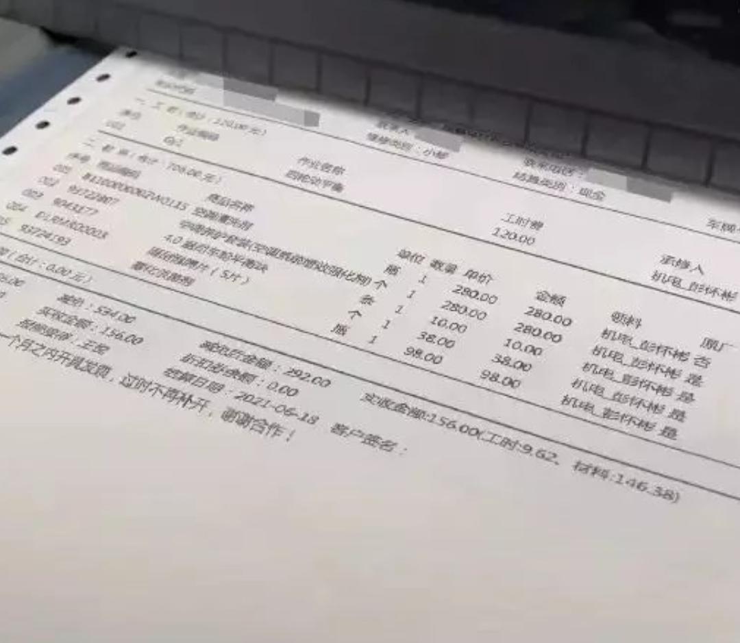 别克微蓝6 PHEV 有一点问题，麻烦各位帅哥美女解答下啊！1.保养费用，因为有两套动力系统，而且8年16万公里质保，如
