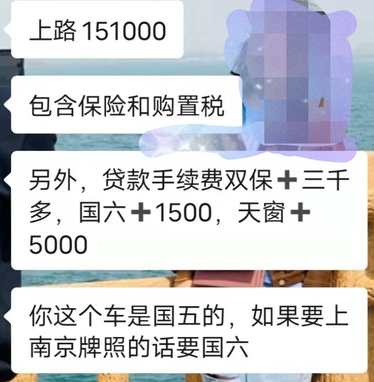 大众T-ROC探歌 有没有人给我解答下这个？看不懂。(探歌21款改款两驱精英智联)