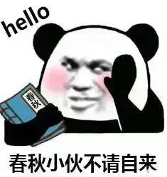 起亚K5 有没有德阳的车友啊  270豪华科技版落地啥价位啊