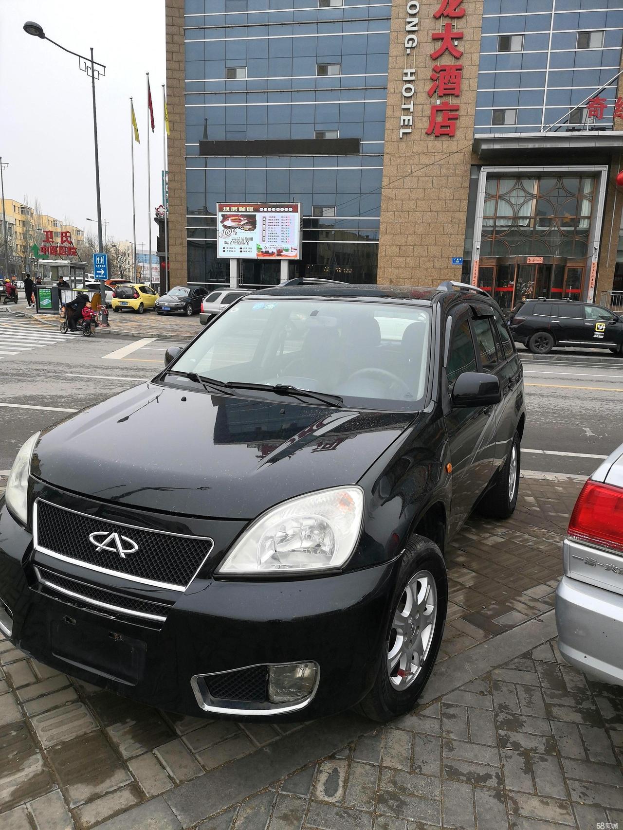 捷途X90 瑞虎 2010款 精英版 1.8L AMT 豪华型，这么样好不好